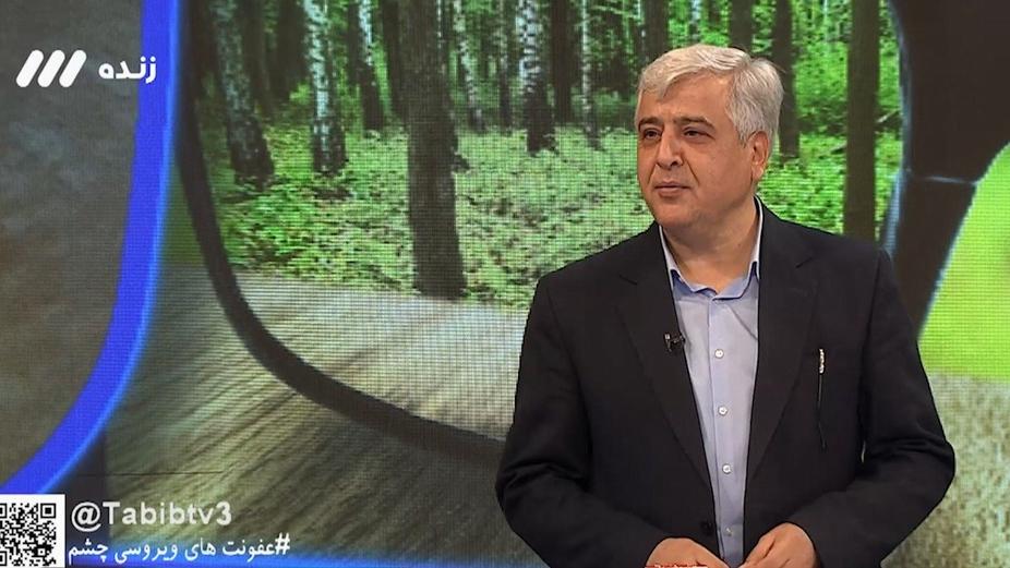 عفونت‌های ویروسی چشم؛ علائم، راه‌های انتقال و درمان